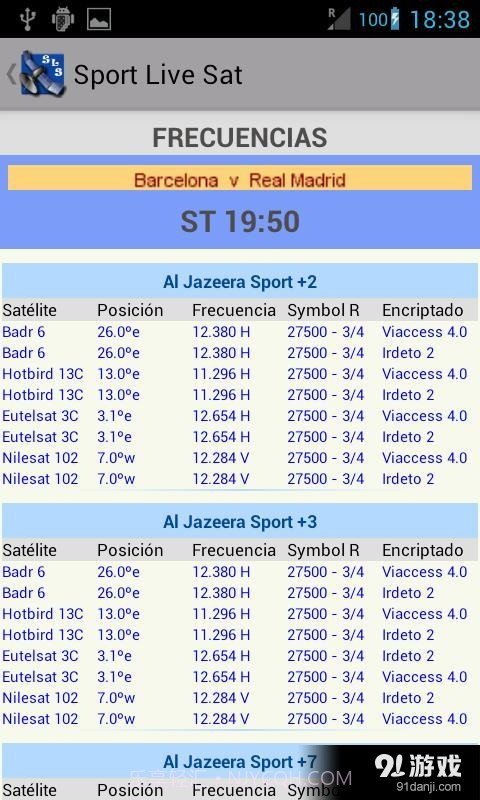 Sport Live Sat截图4 Sport Live Sat截图4