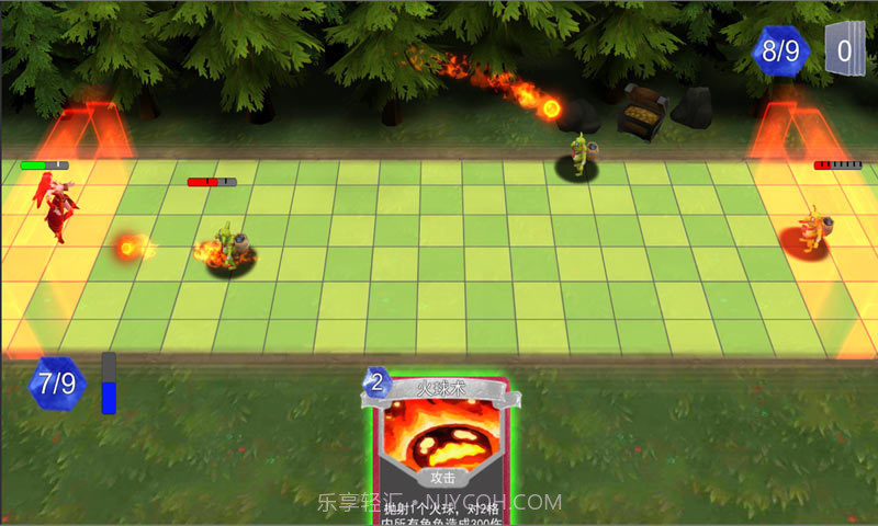 尖塔自走棋截图2 尖塔自走棋截图2