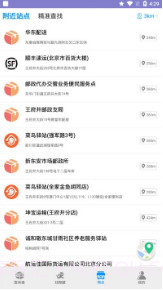 kok截图3 kok截图3