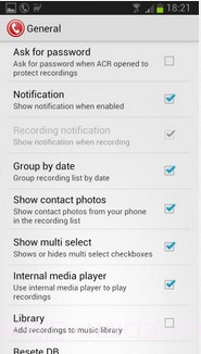 ACR电话录音机截图4