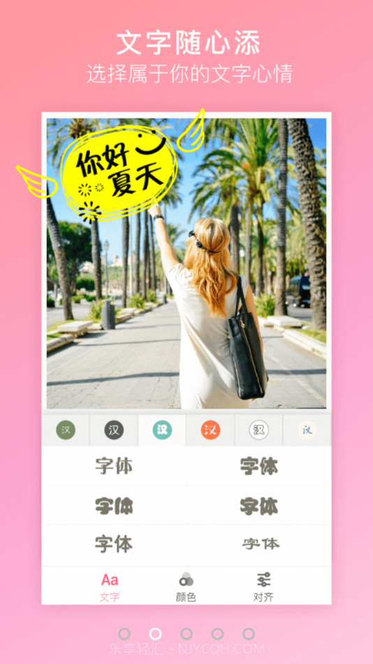 灵猫相机截图4 灵猫相机截图4