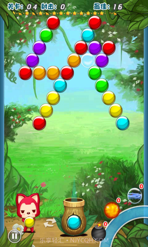 阿狸泡泡截图4