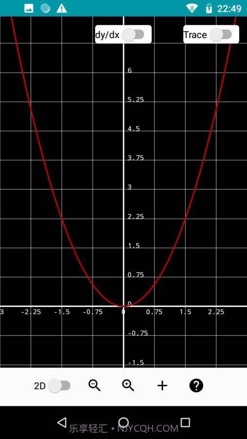专业计算器截图2