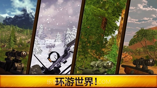 Wild Hunt截图1 Wild Hunt截图1