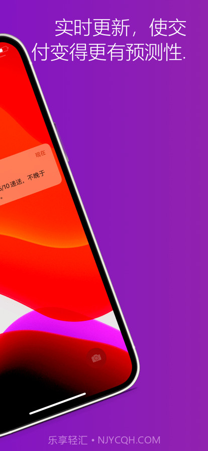 fedex联邦快递截图1 fedex联邦快递截图1