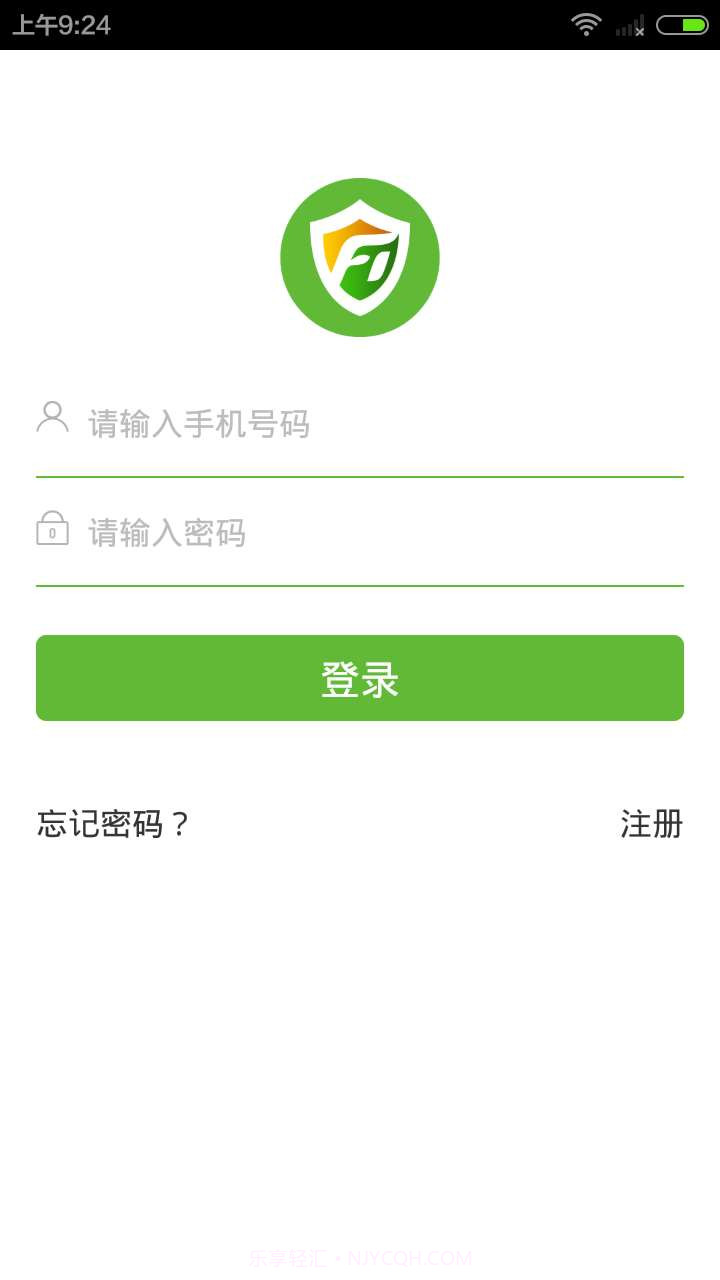 健康上网专家截图1 健康上网专家截图1
