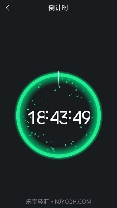 桌面全屏时钟截图2 桌面全屏时钟截图2