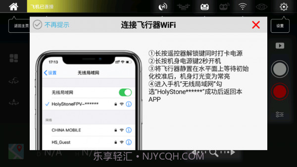 Ophelia GO截图3 Ophelia GO截图3