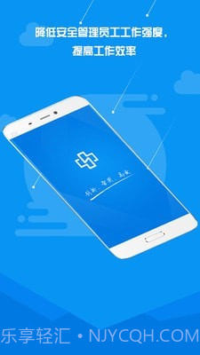 SimpleMind ios版截图1 SimpleMind ios版截图1