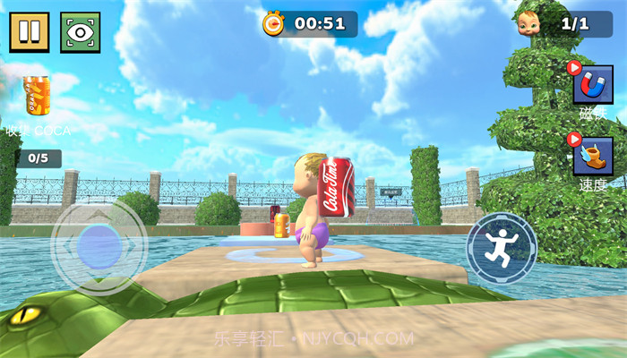 彩虹朋友躲猫猫大赛截图1 彩虹朋友躲猫猫大赛截图1