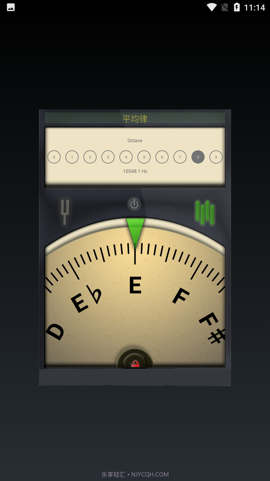小熊调音器旧版本截图1 小熊调音器旧版本截图1