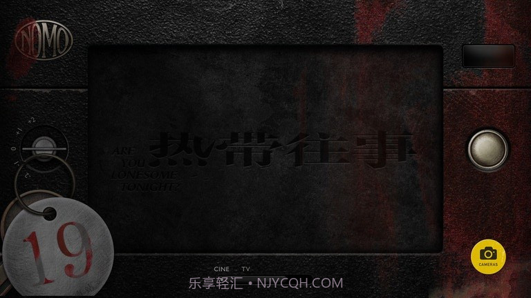 nomocam拍立得截图1 nomocam拍立得截图1