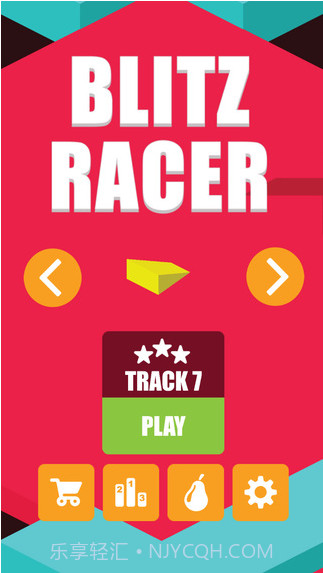 闪电竞速截图1 闪电竞速截图1