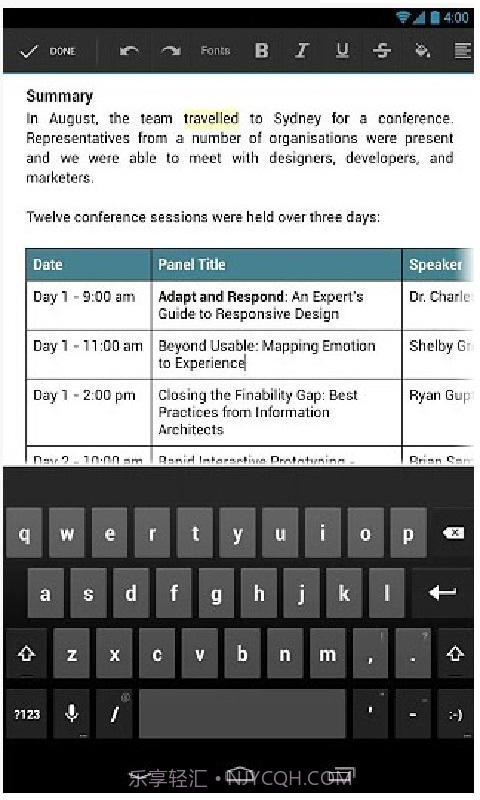 谷歌云端硬盘截图2 谷歌云端硬盘截图2