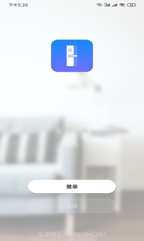 小移lock截图1 小移lock截图1