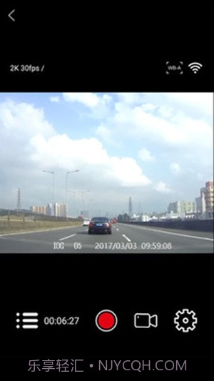 WanCam截图2 WanCam截图2