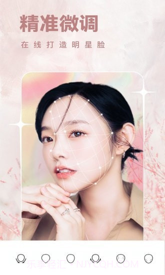 一天相机截图3 一天相机截图3