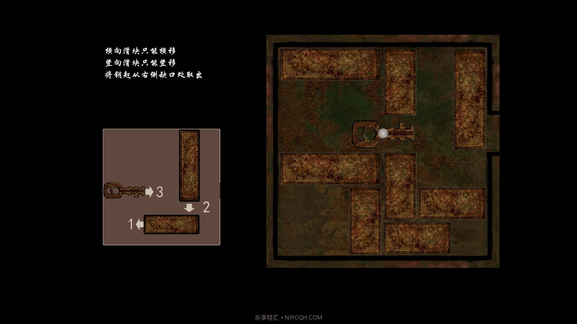 嗜血印app截图2 嗜血印app截图2