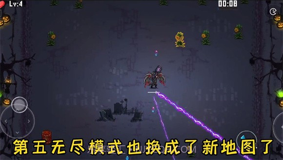 闯关专家第六章截图1 闯关专家第六章截图1