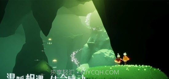 光遇樱花脚本免费截图3 光遇樱花脚本免费截图3