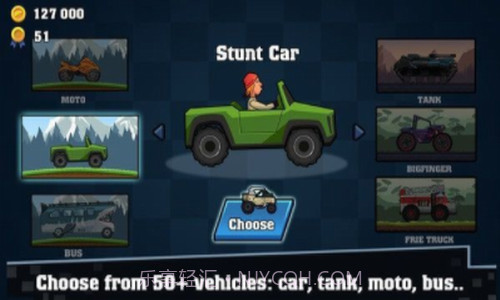 特技登山赛车截图1 特技登山赛车截图1