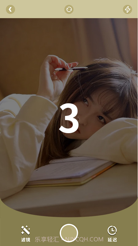 无印相机截图1 无印相机截图1