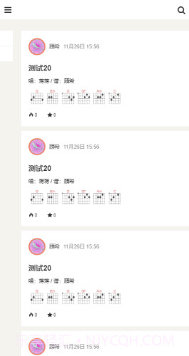 火听截图1 火听截图1