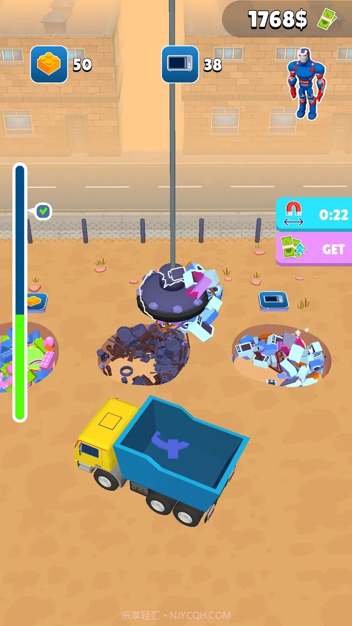 垃圾回收大师截图2