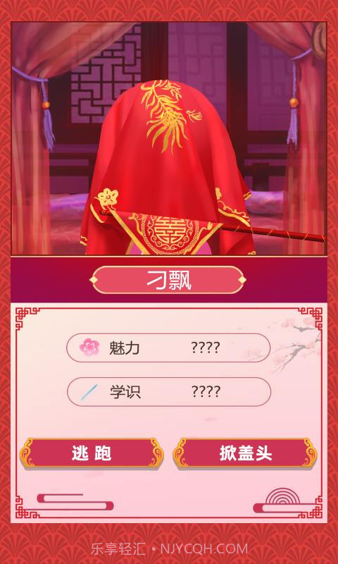 古代人生无限金币截图1 古代人生无限金币截图1