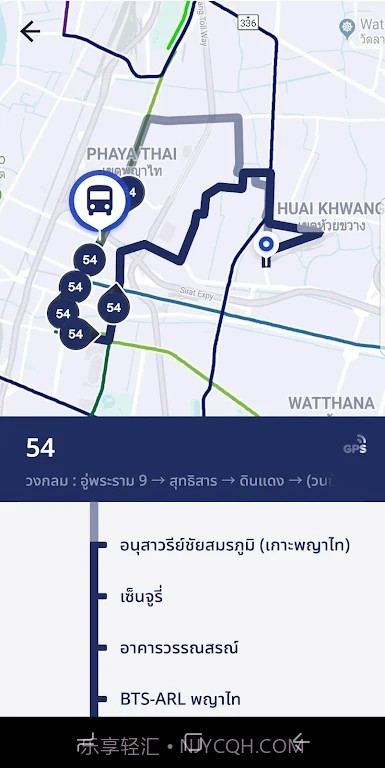 viabus截图2 viabus截图2