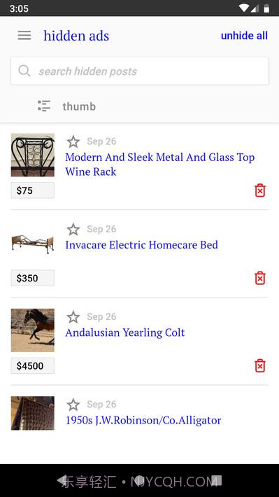 分类classify截图7