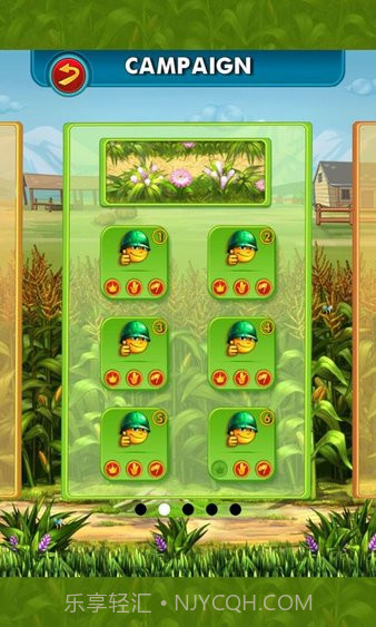 玉米战争截图1 玉米战争截图1