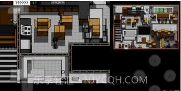 激烈NDS模拟器:DraStic截图3