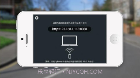 行车记录截图5 行车记录截图5