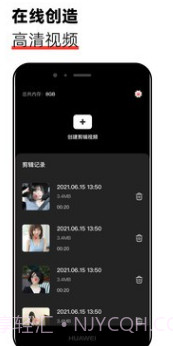 猫咪视频截图2 猫咪视频截图2