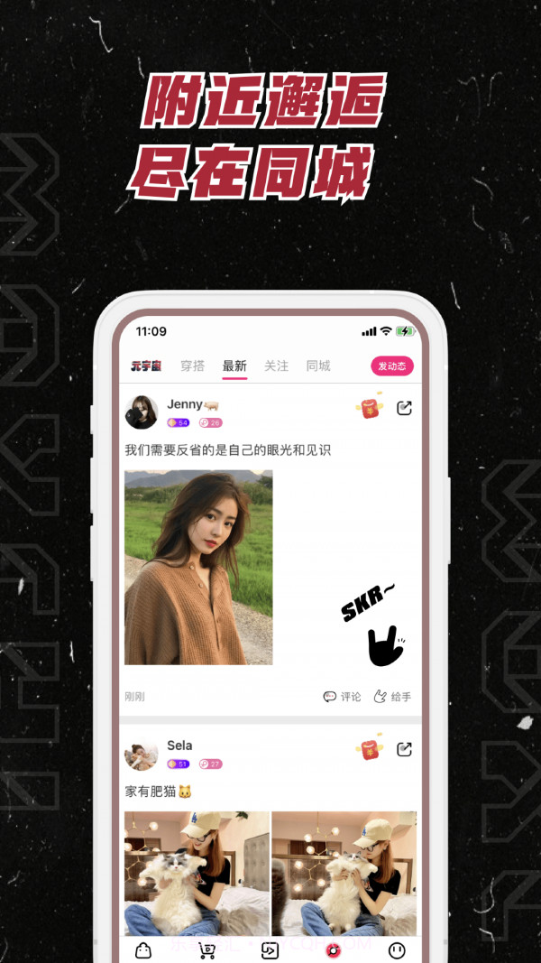 MAXCHI截图1 MAXCHI截图1