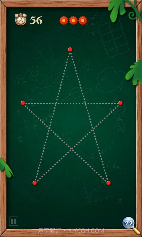 开心一笔画截图4