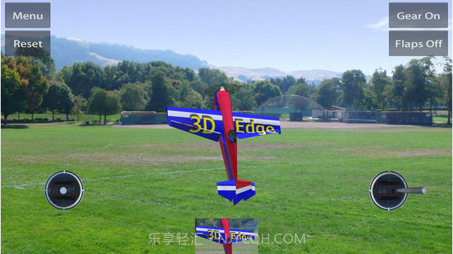 模拟遥控飞机截图1