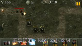 二战:抗战女神截图2 二战:抗战女神截图2