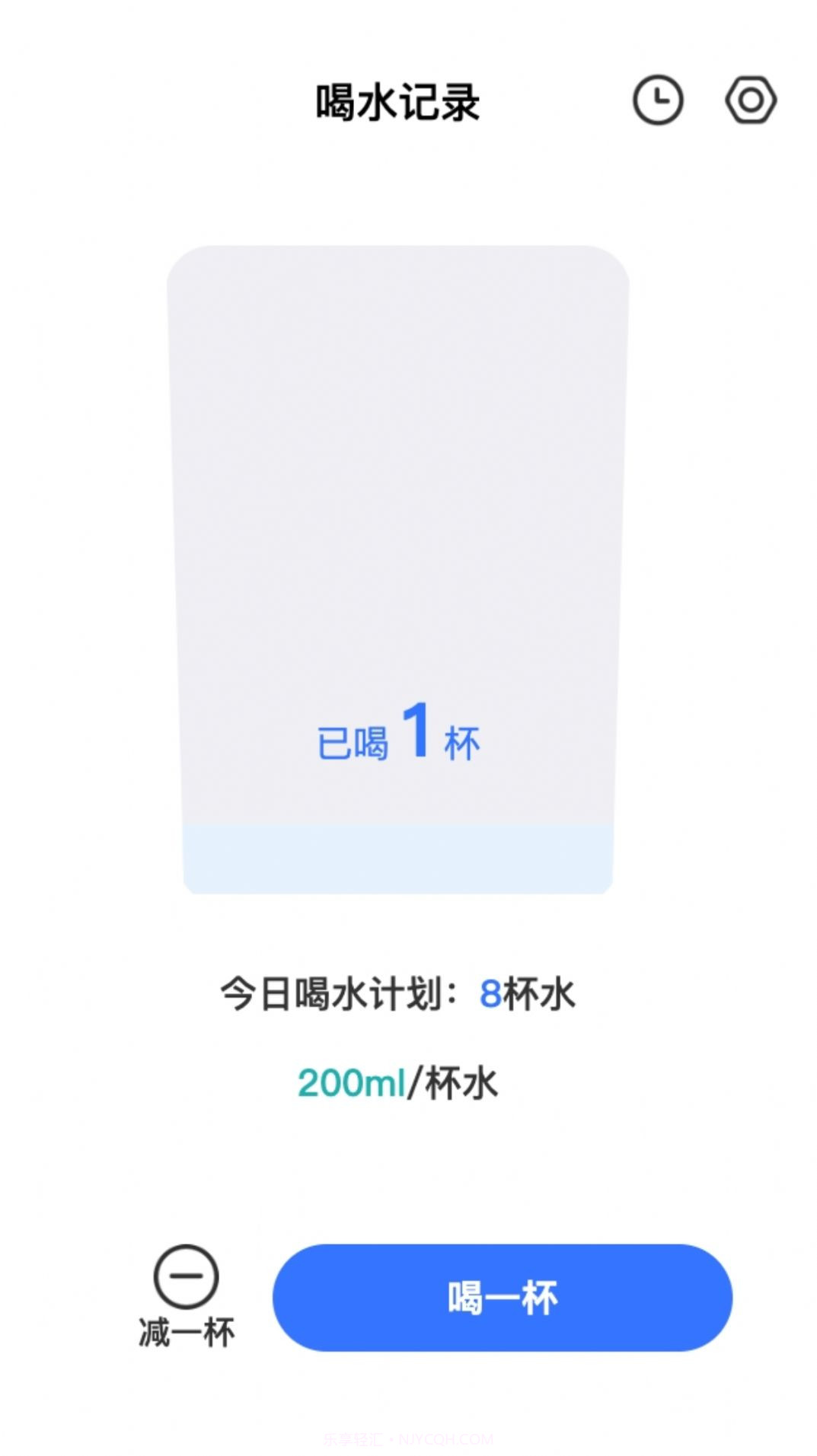 简洁WiFi截图1 简洁WiFi截图1