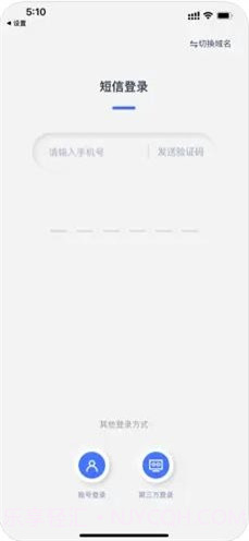 ParaZTA截图2 ParaZTA截图2