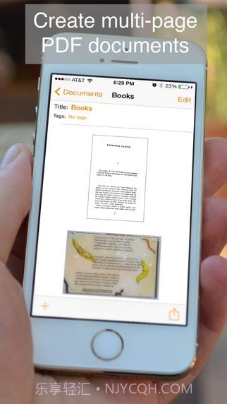 精灵扫描+截图3