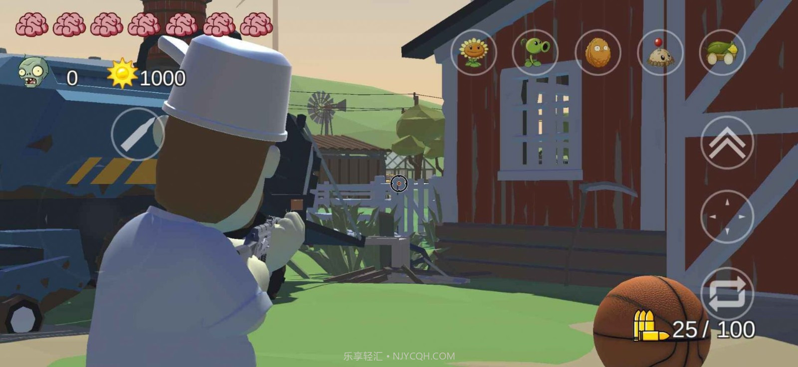 火山哥哥植物大战僵尸3D版截图2