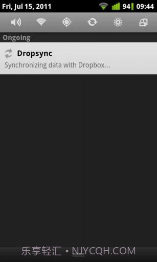 双向同步Dropsync截图5