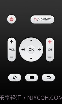 电视万能遥控器截图2 电视万能遥控器截图2