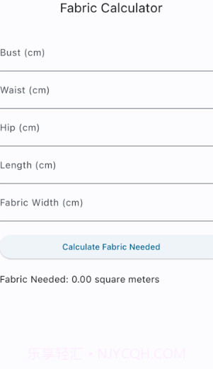 Wehouse影视免费截图2