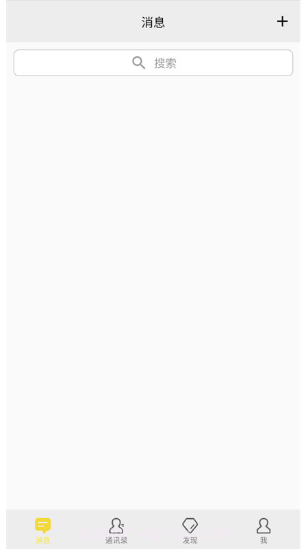 心到截图4 心到截图4