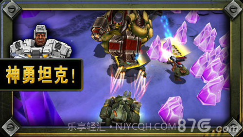 枪火兄弟连2截图4 枪火兄弟连2截图4