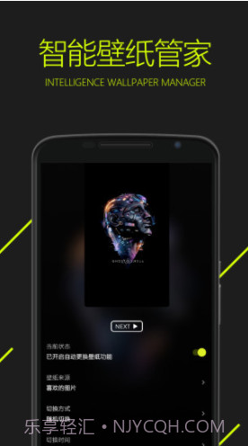 图凌(图凌)V2.9 最新版截图4 图凌(图凌)V2.9 最新版截图4