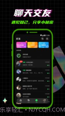 柜柜概念版截图1 柜柜概念版截图1